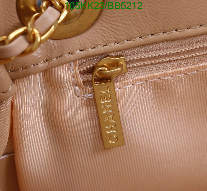 Chanel-Bag-4A Quality Code: BB5212 $: 105USD