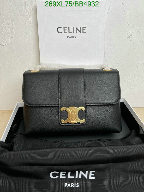 Celine-Bag-Mirror Quality Code: BB4932