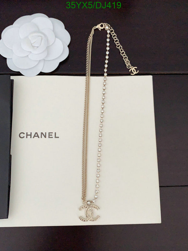 Chanel-Jewelry Code: DJ419 $: 35USD