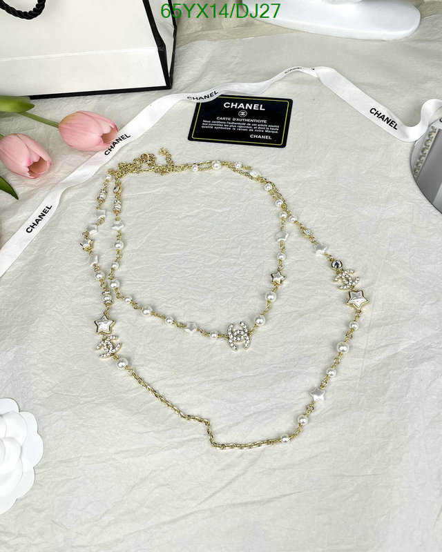 Chanel-Jewelry Code: DJ27 $: 65USD