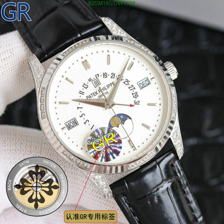 Patek Philippe-Watch-Mirror Quality Code: DW1136 $: 625USD