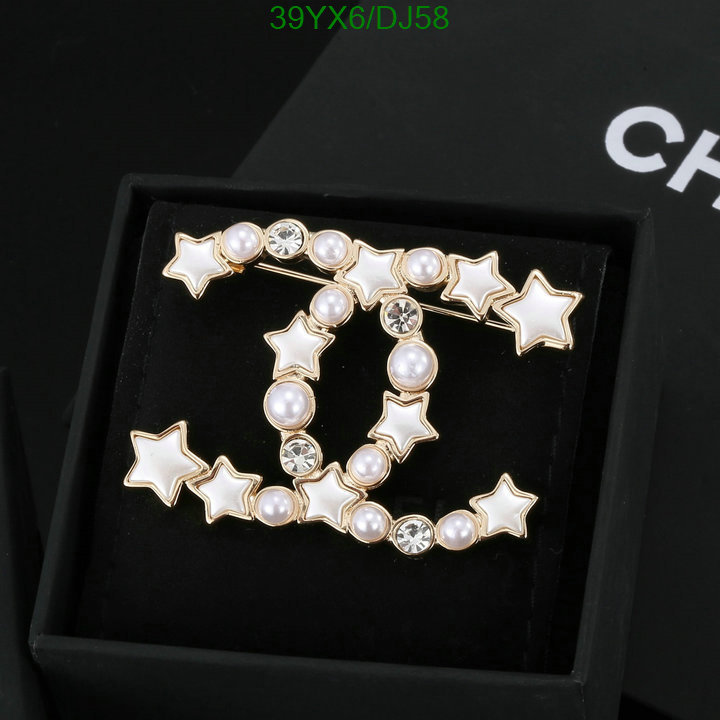 Chanel-Jewelry Code: DJ58 $: 39USD