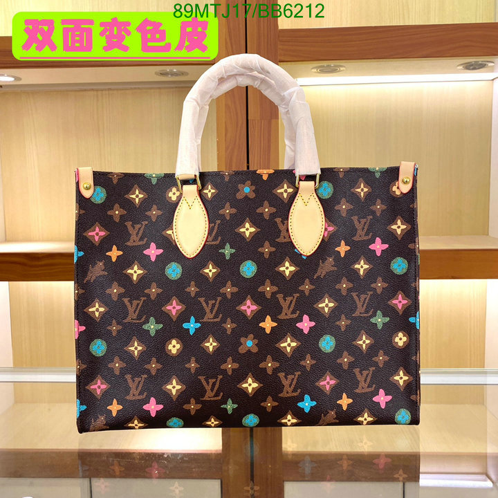 LV-Bag-4A Quality Code: BB6212 $: 89USD