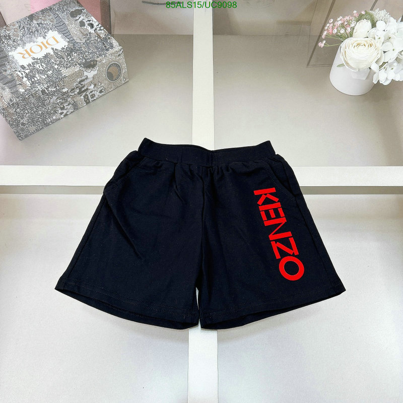 KENZO-Kids clothing Code: UC9098 $: 85USD