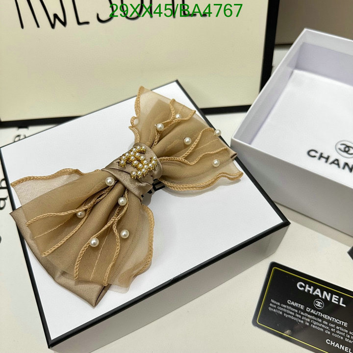 Chanel-Headband Code: BA4767 $: 29USD