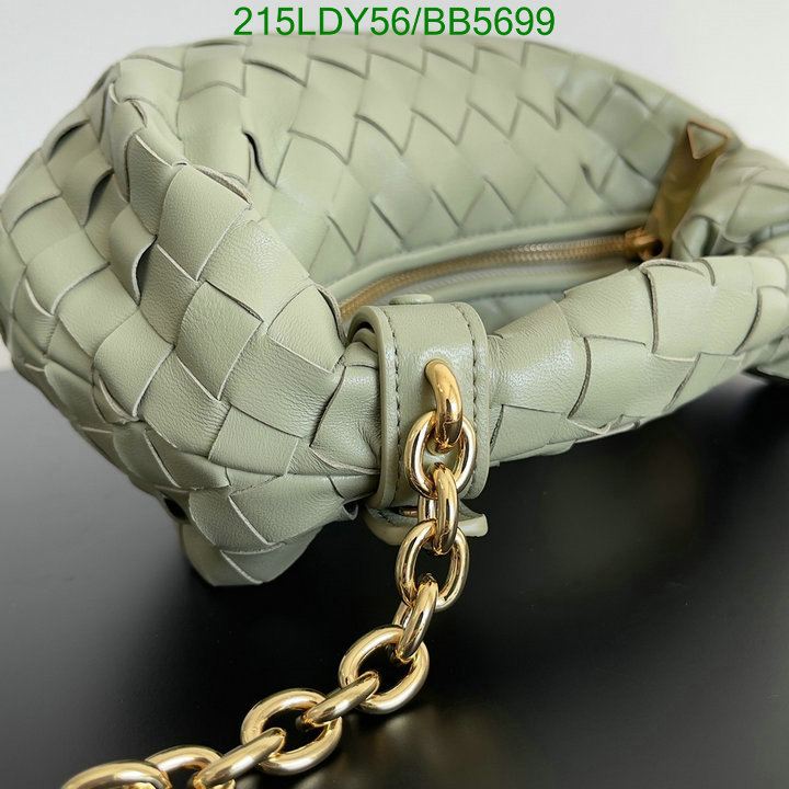 BV-Bag-Mirror Quality Code: BB5699 $: 215USD