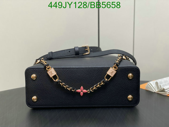 LV-Bag-Mirror Quality Code: BB5658