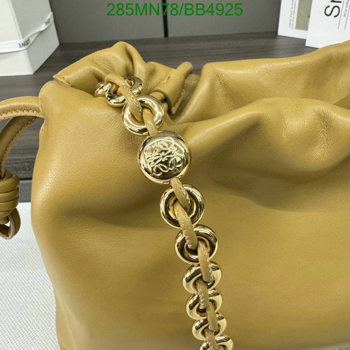 Loewe-Bag-Mirror Quality Code: BB4925 $: 285USD