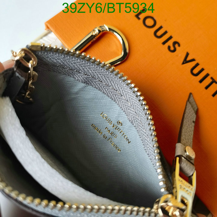 LV-Wallet-4A Quality Code: BT5934 $: 39USD