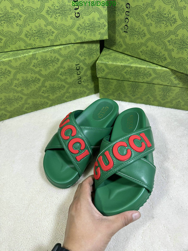 Gucci-Women Shoes Code: DS670 $: 89USD