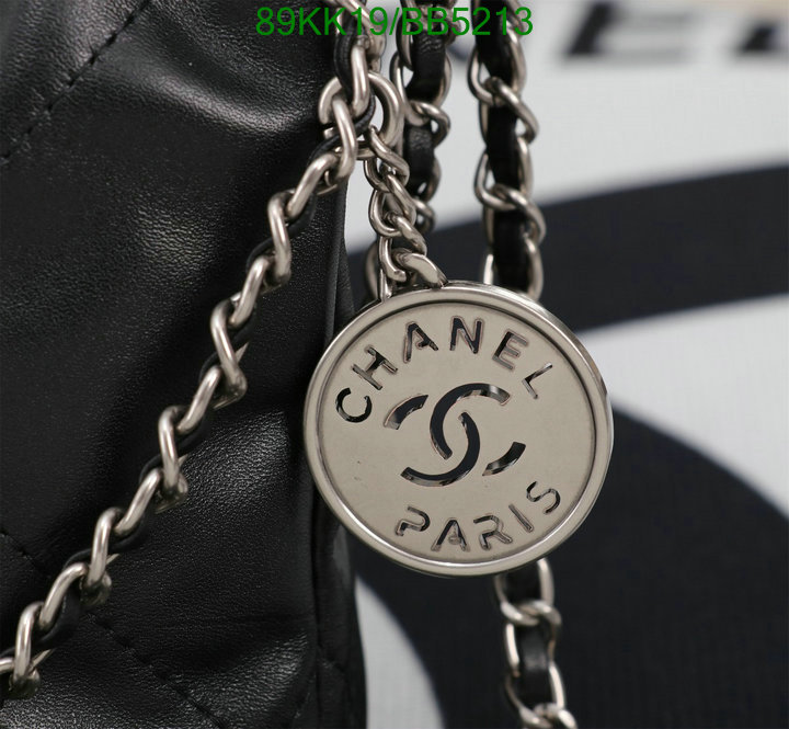 Chanel-Bag-4A Quality Code: BB5213 $: 89USD