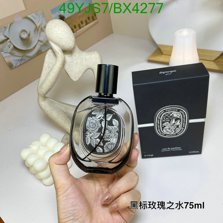 Diptyque-Perfume Code: BX4277 $: 49USD