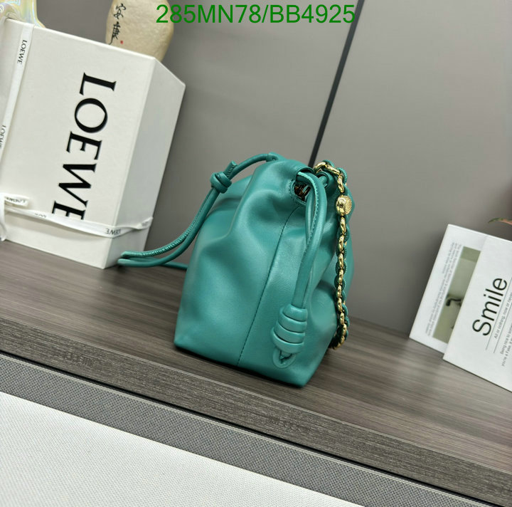 Loewe-Bag-Mirror Quality Code: BB4925 $: 285USD