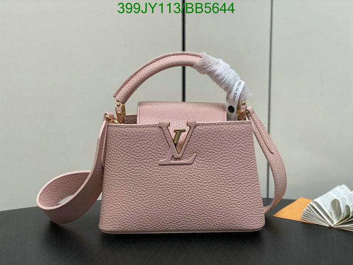 LV-Bag-Mirror Quality Code: BB5644