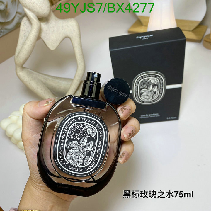 Diptyque-Perfume Code: BX4277 $: 49USD