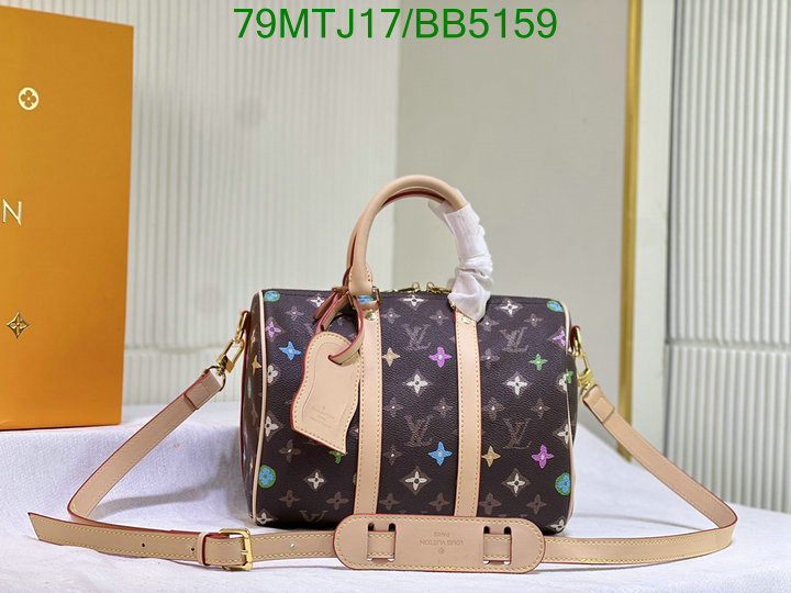 LV-Bag-4A Quality Code: BB5159 $: 79USD