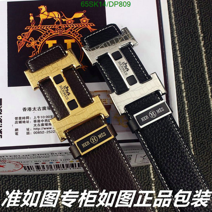 Hermes-Belts Code: DP809 $: 65USD