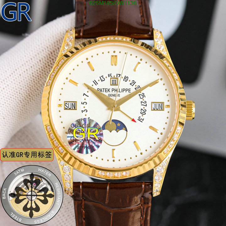 Patek Philippe-Watch-Mirror Quality Code: DW1136 $: 625USD