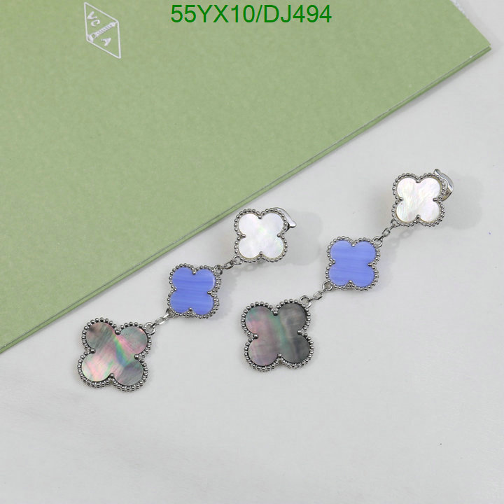 Van Cleef & Arpels-Jewelry Code: DJ494 $: 55USD