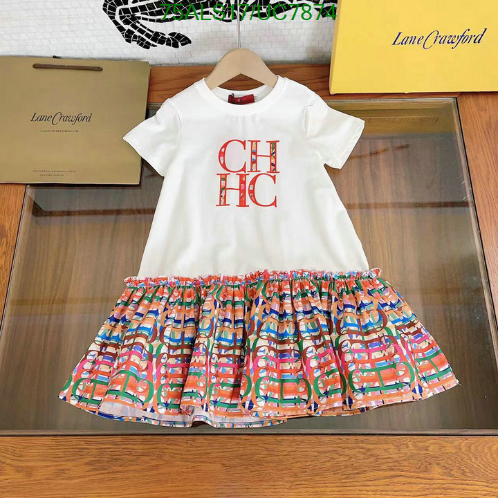 Other-Kids clothing Code: UC7874 $: 75USD