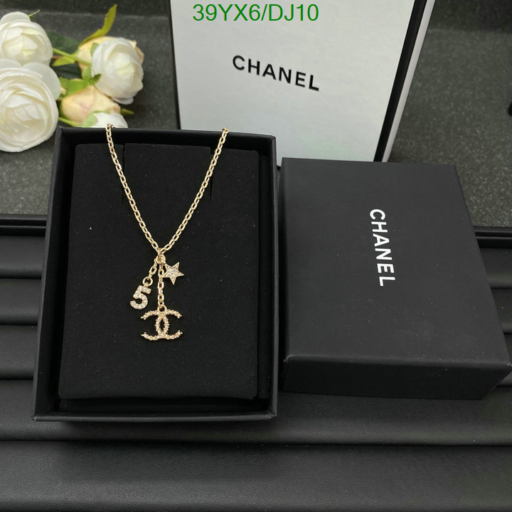 Chanel-Jewelry Code: DJ10 $: 39USD