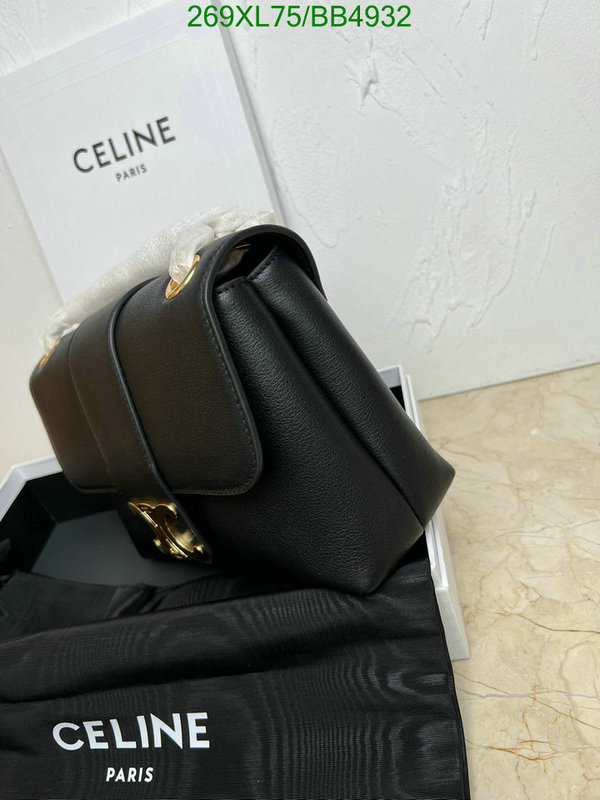 Celine-Bag-Mirror Quality Code: BB4932