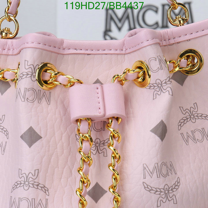 MCM-Bag-Mirror Quality Code: BB4437 $: 119USD