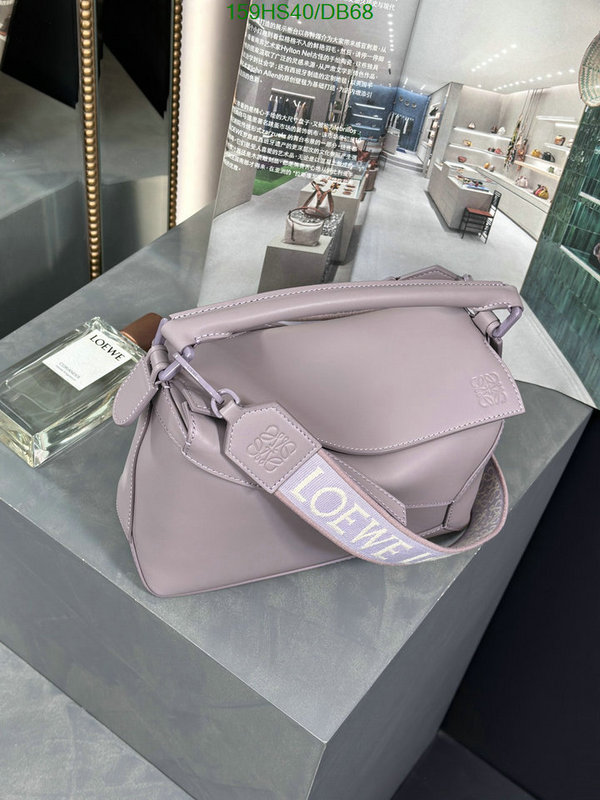 Loewe-Bag-Mirror Quality Code: DB68 $: 159USD