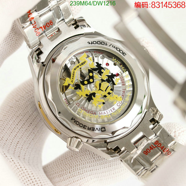 Omega-Watch-Mirror Quality Code: DW1216 $: 239USD