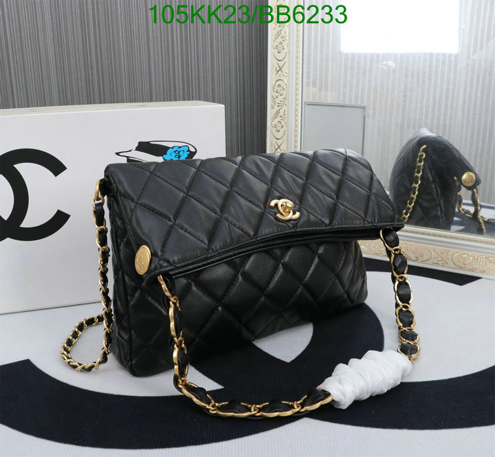 Chanel-Bag-4A Quality Code: BB6233 $: 105USD