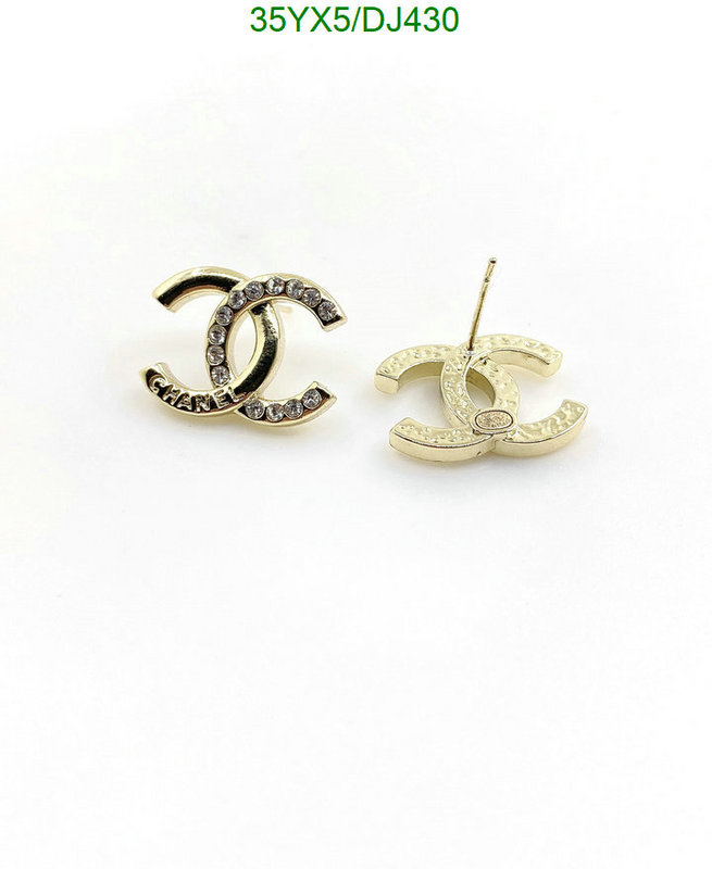 Chanel-Jewelry Code: DJ430 $: 35USD