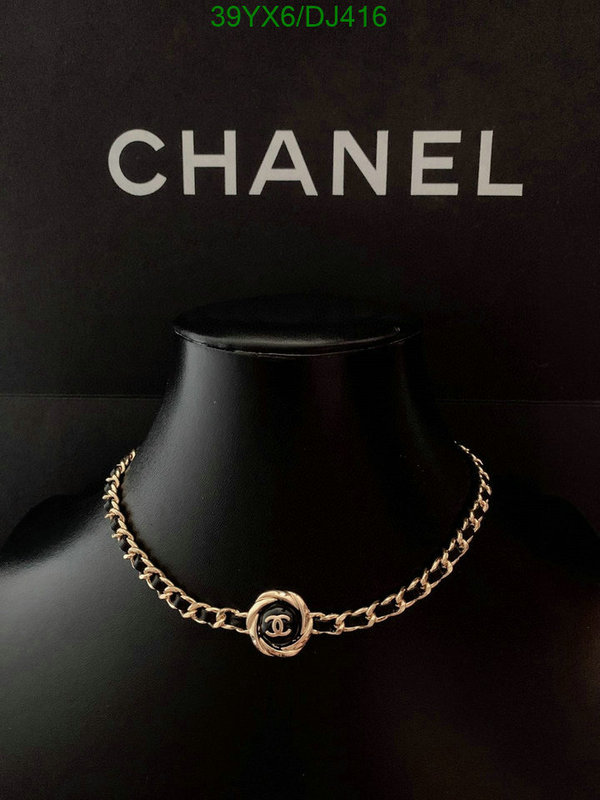 Chanel-Jewelry Code: DJ416 $: 39USD