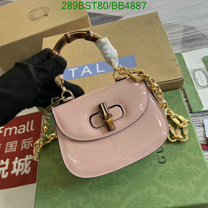 Gucci-Bag-Mirror Quality Code: BB4887 $: 289USD