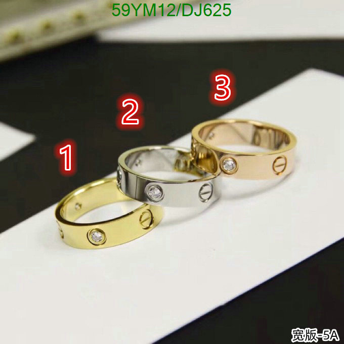 Cartier-Jewelry Code: DJ625 $: 59USD