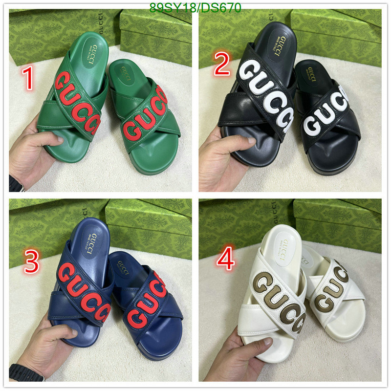 Gucci-Men shoes Code: DS670 $: 89USD