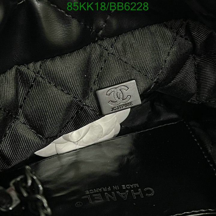 Chanel-Bag-4A Quality Code: BB6228 $: 85USD