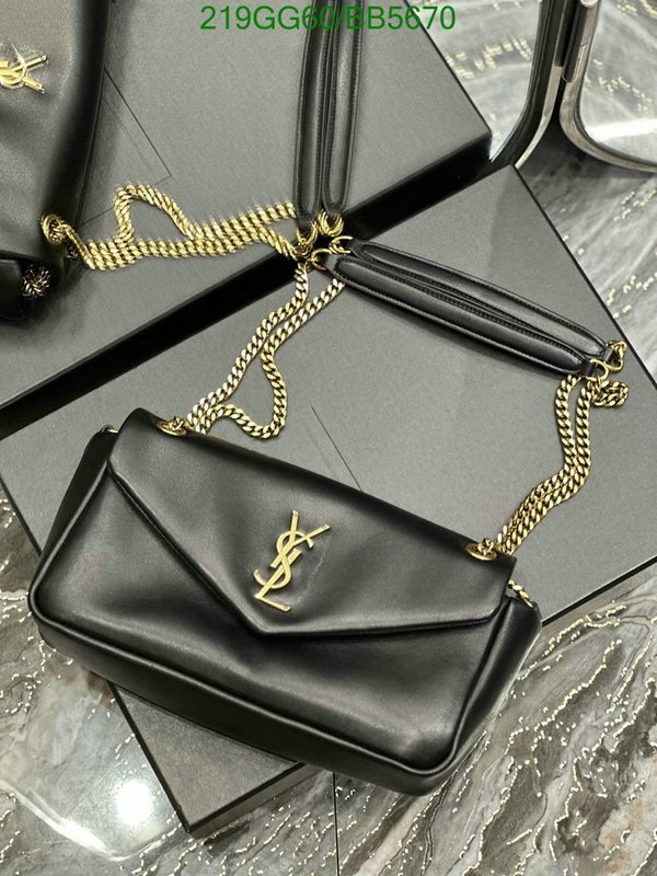 YSL-Bag-Mirror Quality Code: BB5670 $: 219USD