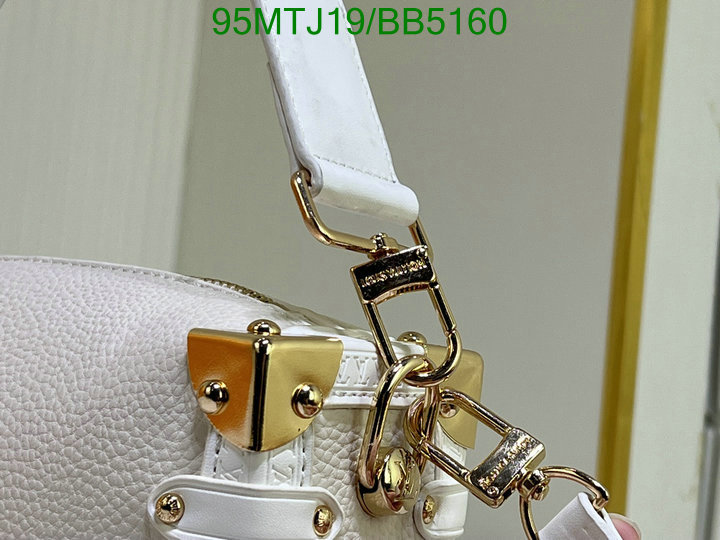 LV-Bag-4A Quality Code: BB5160