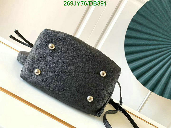 LV-Bag-Mirror Quality Code: DB391 $: 269USD