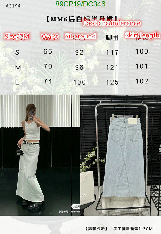 Maison Margiela-Clothing Code: DC346 $: 89USD