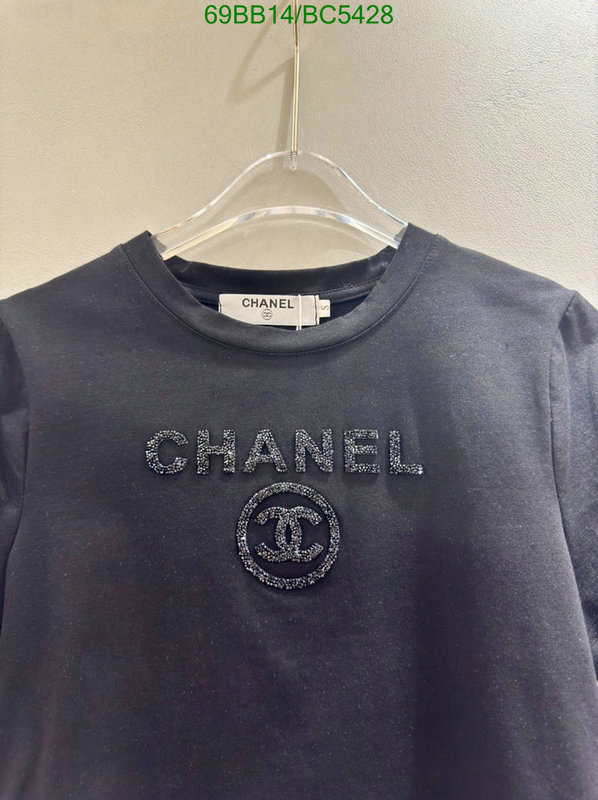 Chanel-Clothing Code: BC5428 $: 69USD