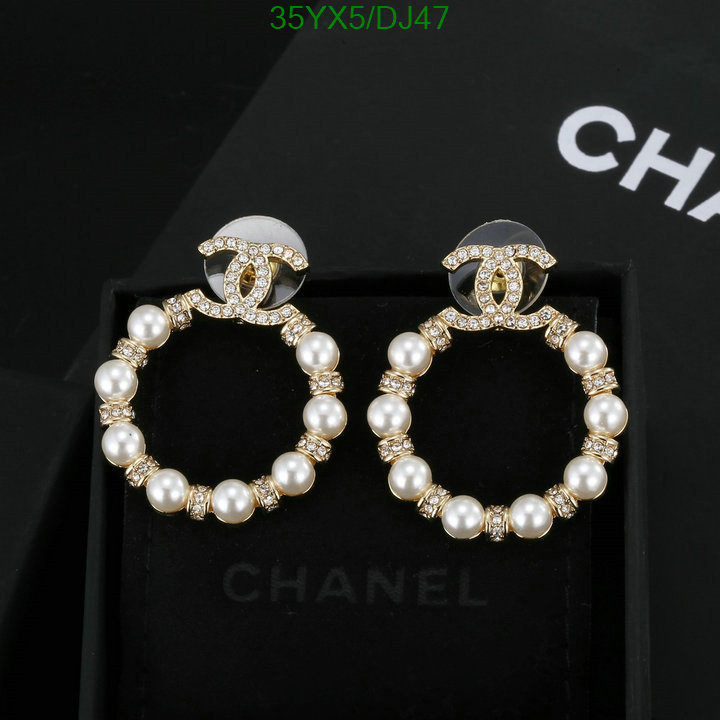 Chanel-Jewelry Code: DJ47 $: 35USD