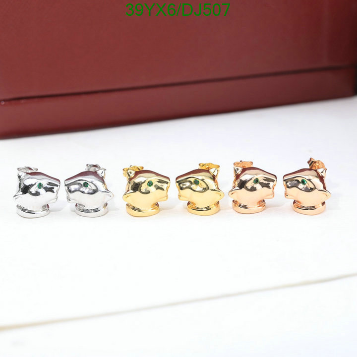 Cartier-Jewelry Code: DJ507 $: 39USD