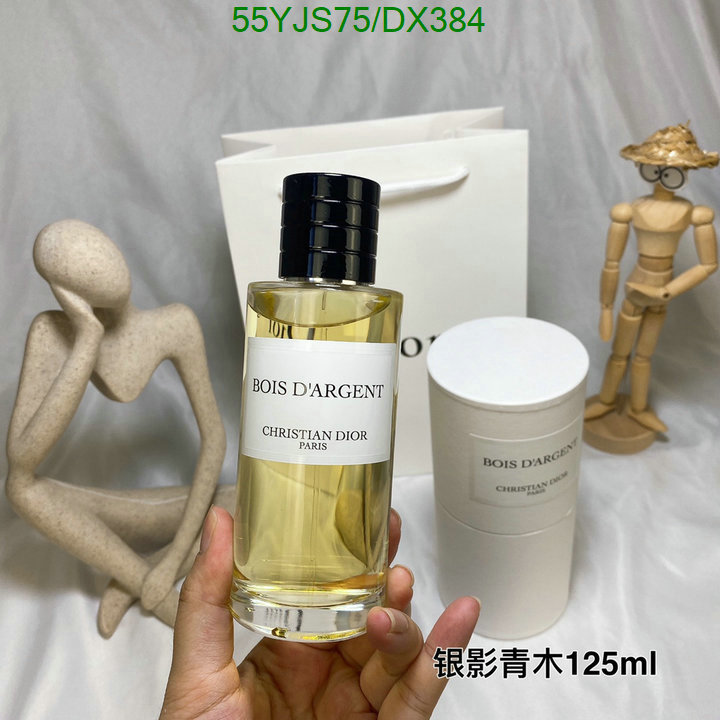 Dior-Perfume Code: DX384 $: 55USD
