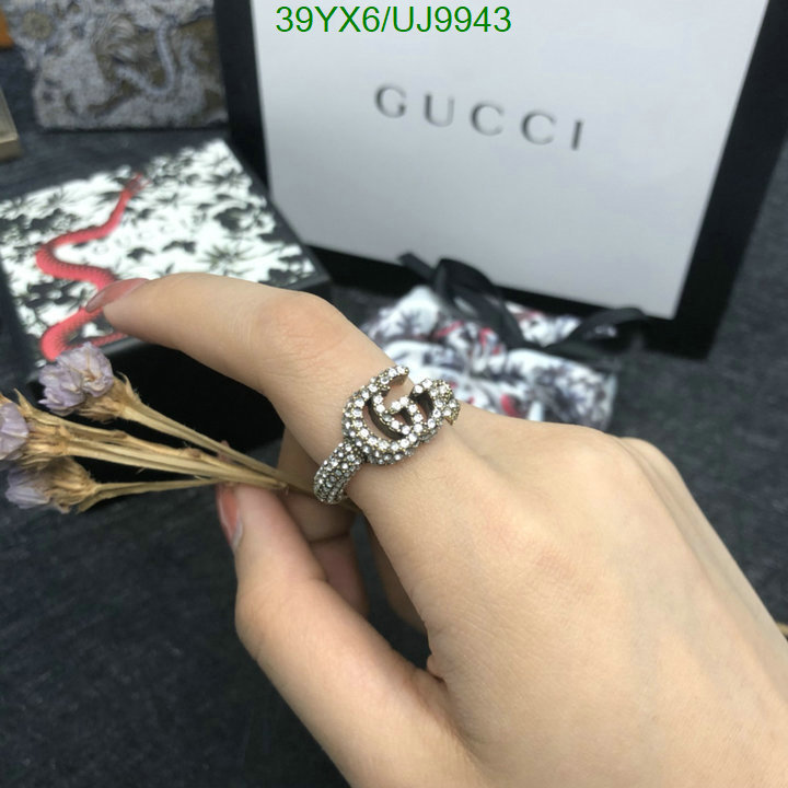 Gucci-Jewelry Code: UJ9943 $: 39USD