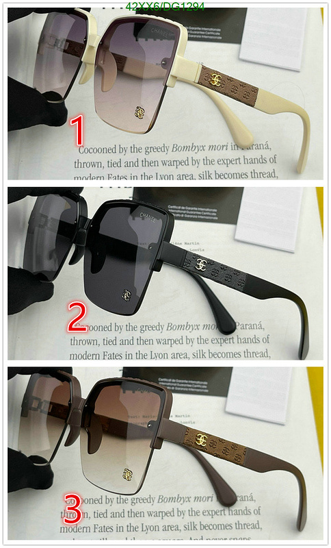 Chanel-Glasses Code: DG1294 $: 42USD