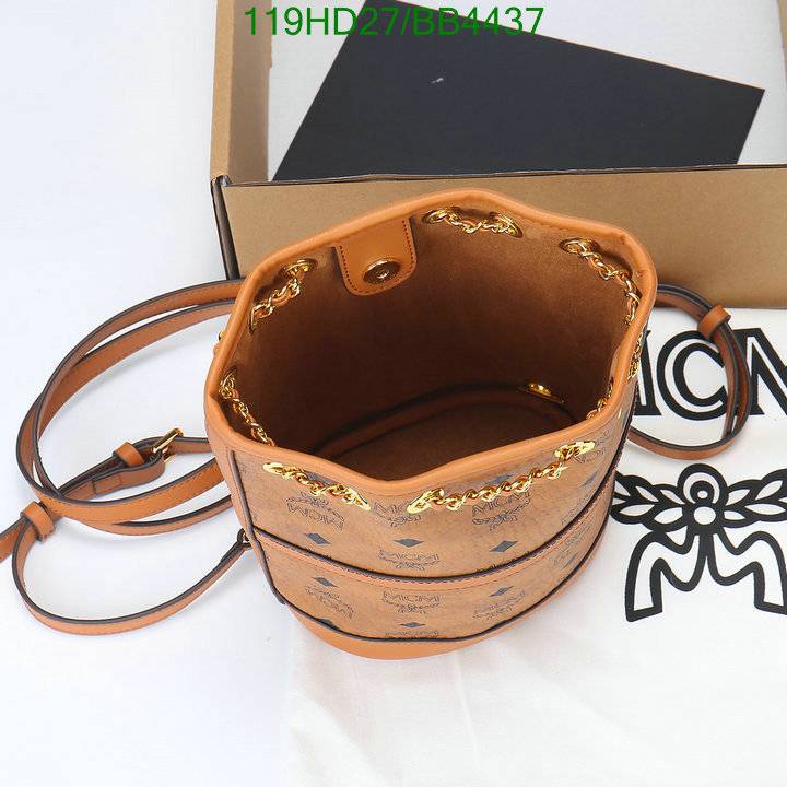 MCM-Bag-Mirror Quality Code: BB4437 $: 119USD