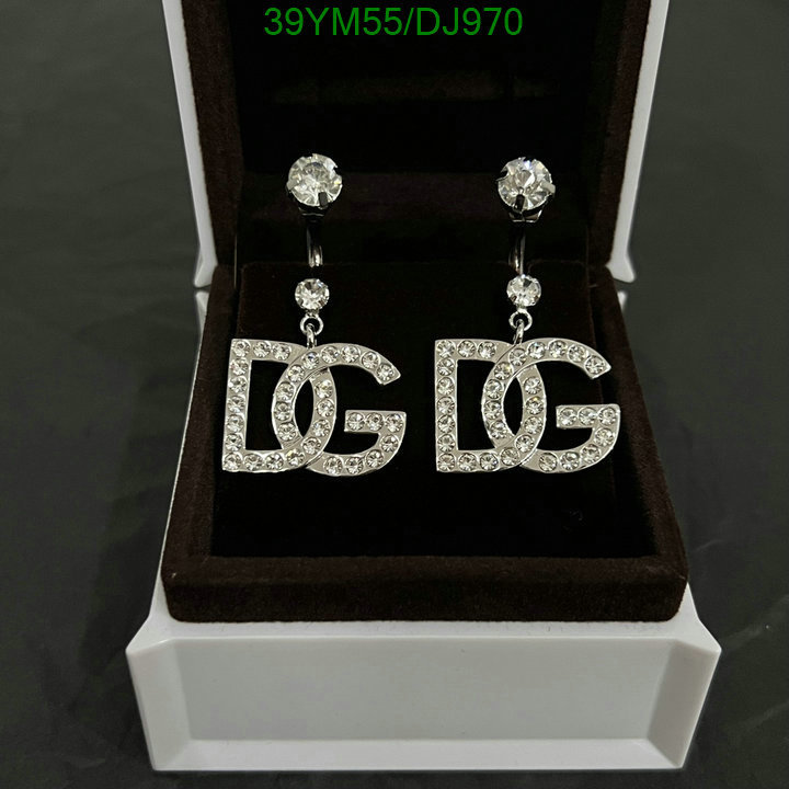 DG-Jewelry Code: DJ970 $: 39USD