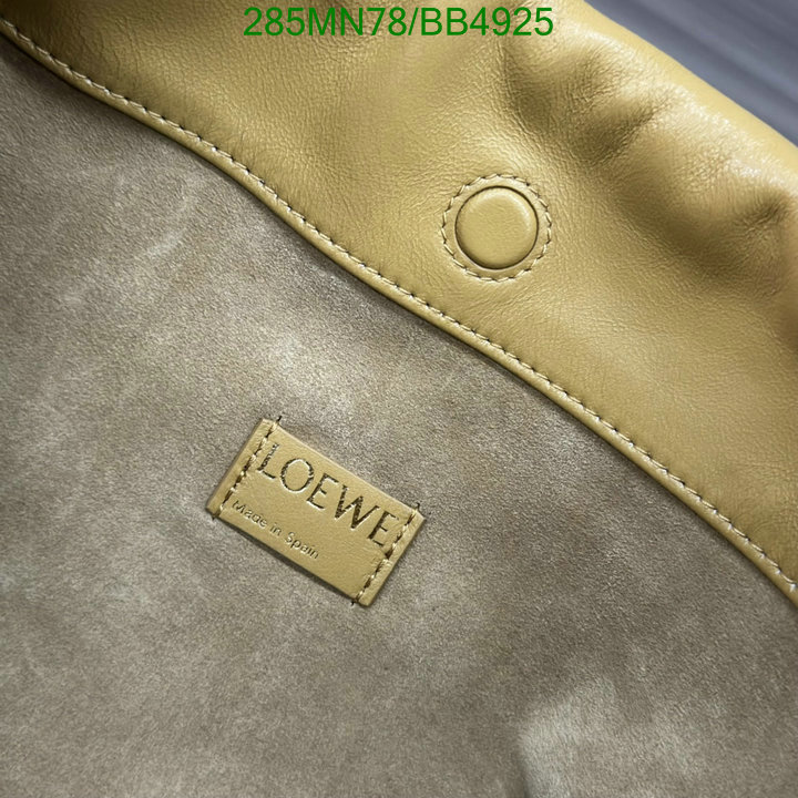 Loewe-Bag-Mirror Quality Code: BB4925 $: 285USD