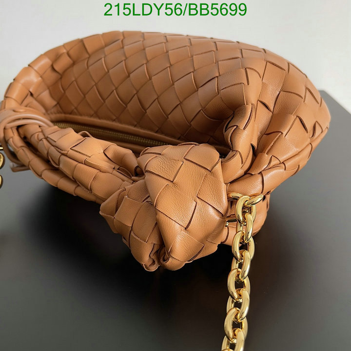 BV-Bag-Mirror Quality Code: BB5699 $: 215USD